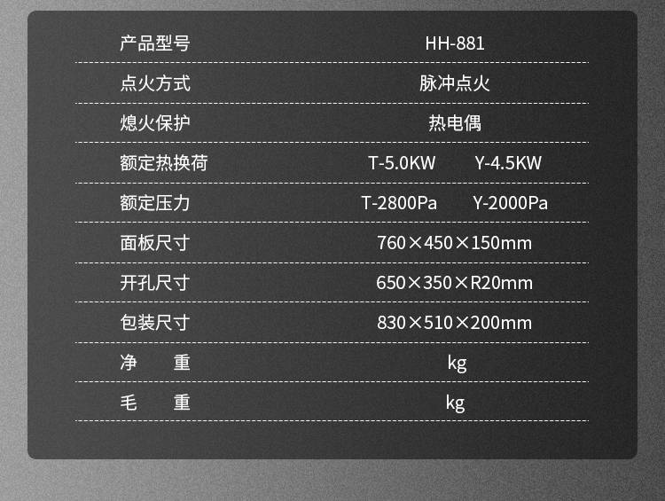 通用底部关联_01_02