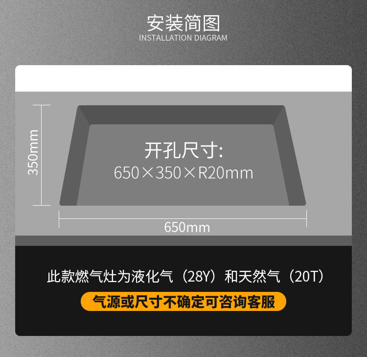 通用底部关联_02