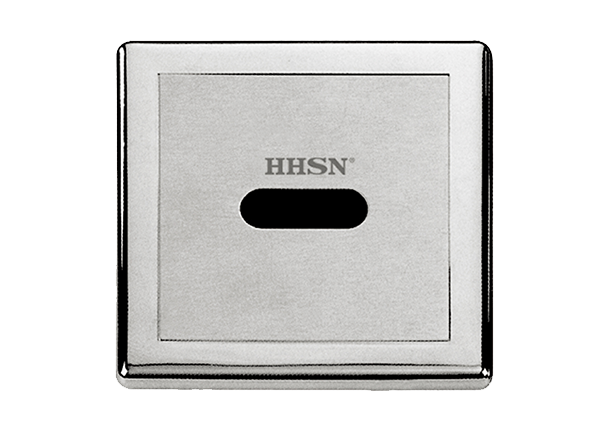 HH-2013B感应暗装小便斗冲水器