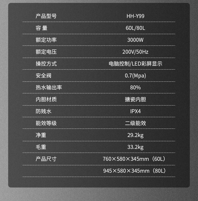 通用底部关联_01_02