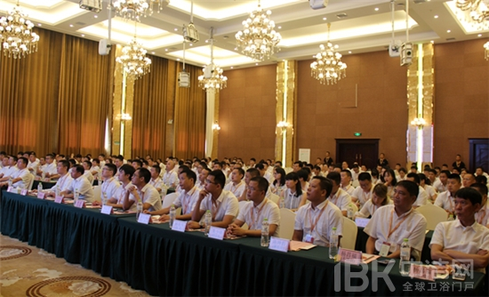 辉煌卫浴2017半年度营销峰会暨新品发布会十大亮点回顾