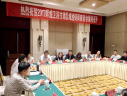 2017辉煌卫浴甘肃区域经销商座谈会圆满落幕！