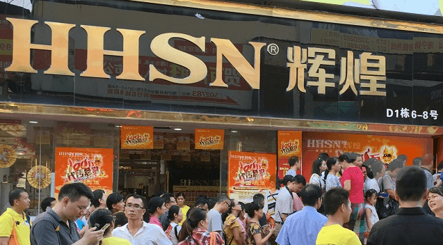 “100万代言悬赏”我为辉煌代言 全国评选赛火热进行中...