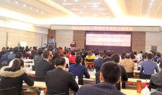 辉煌卫浴2017年终端店长销售力培训会精彩谢幕！